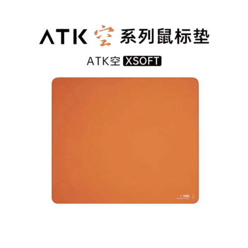 Alfombrilla Gamer ATK Kong XSoft  – Control Extremo para eSports