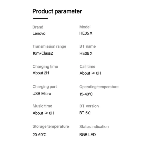 Lenovo bluetooth HE05 X